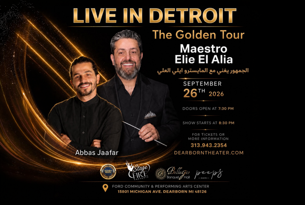 Promotional poster for 'Live in Detroit' concert featuring Maestro Elie El Alia and Abbas Jaafar on September 26, 2026.